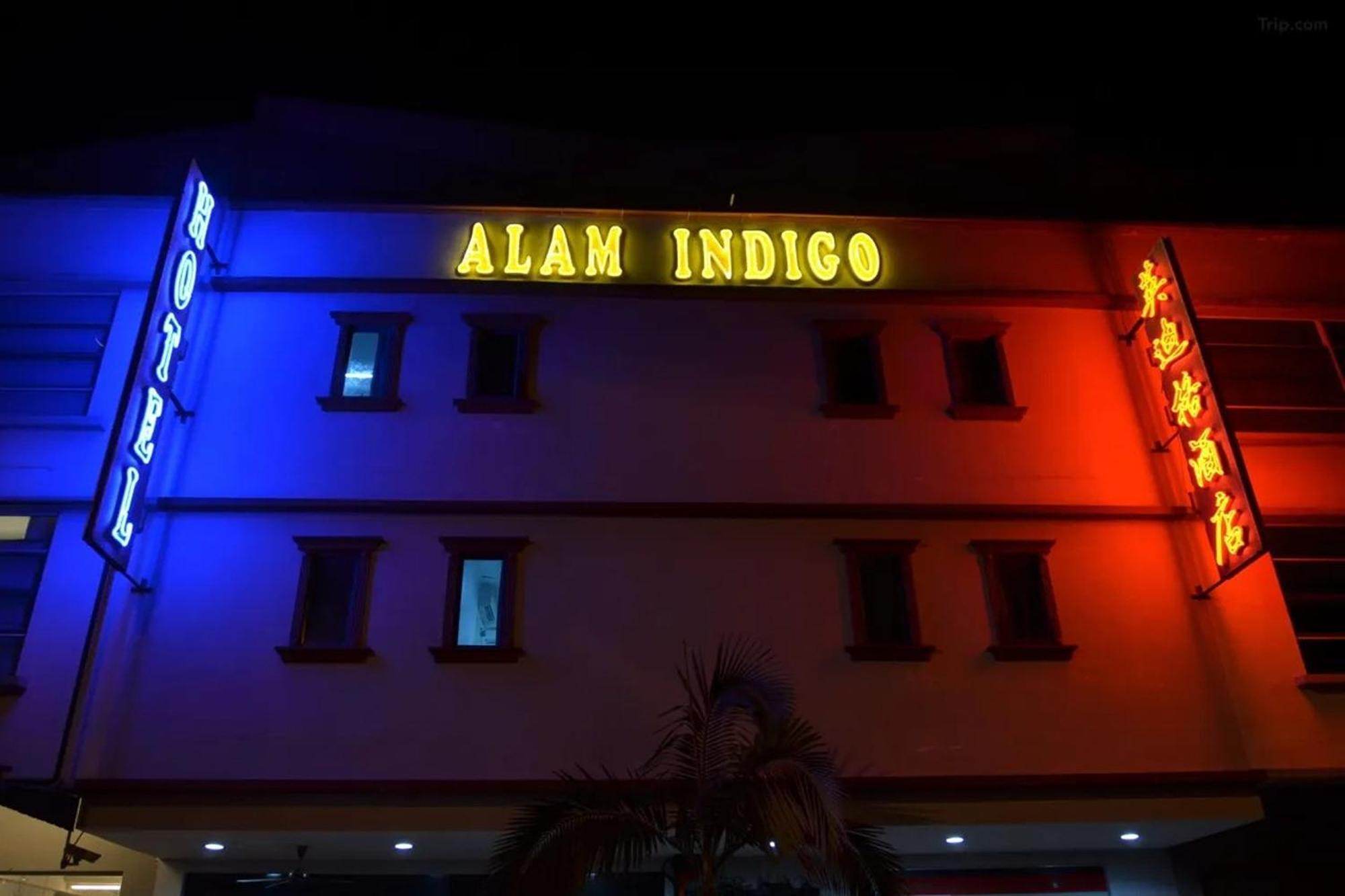 Hotel Alam Indi Johor Bahru Eksteriør billede